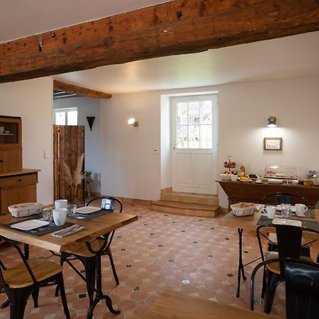 Bed and Breakfast La Ferme Du P'Tit Colibri Gury Zewnętrze zdjęcie